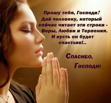 Потому, что мне нельзя любить...