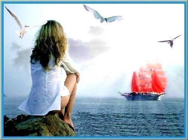 На краю у вечности