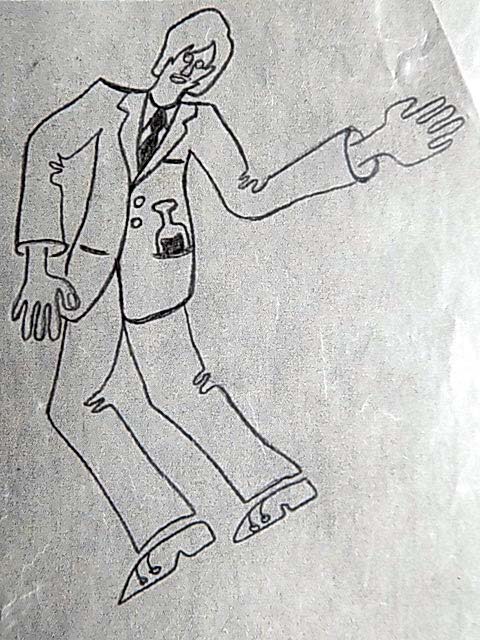 поцелуй мобилы транк