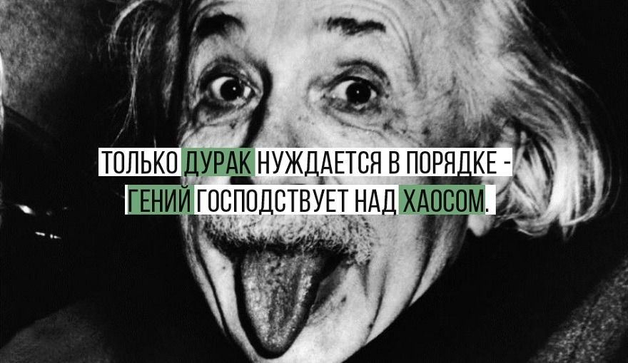 Только гений найдет 10 лиц на картинке