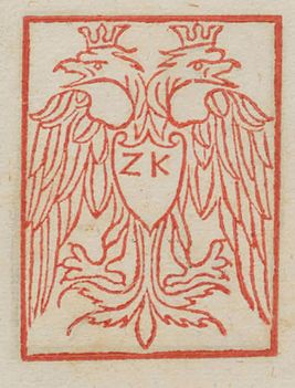 Захария Каллиерги до 1473 года - после октября 152