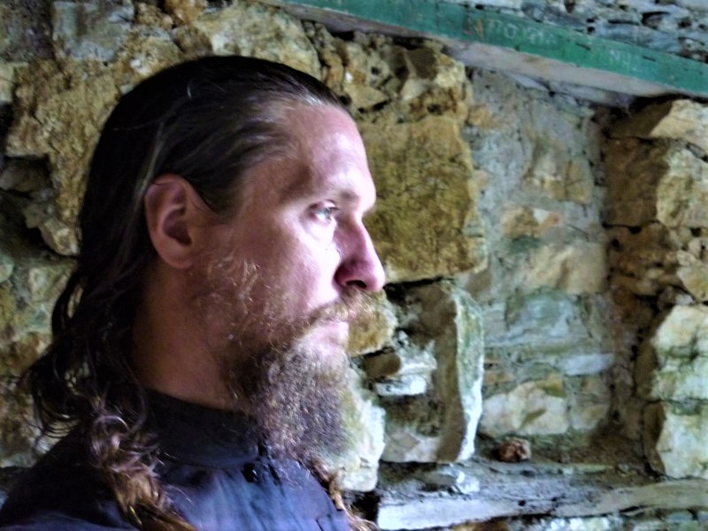 Станция Афон