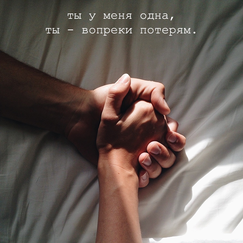 кто-то не может ждать