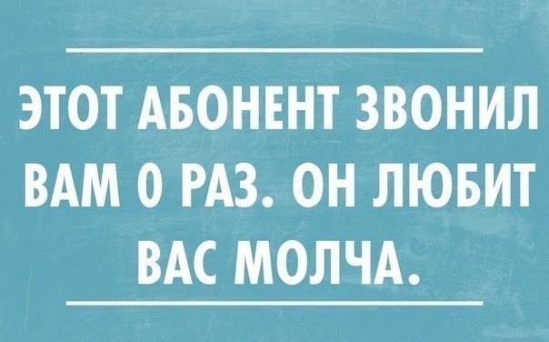 одной картинка с надписью а ты обещал позвонить ногти