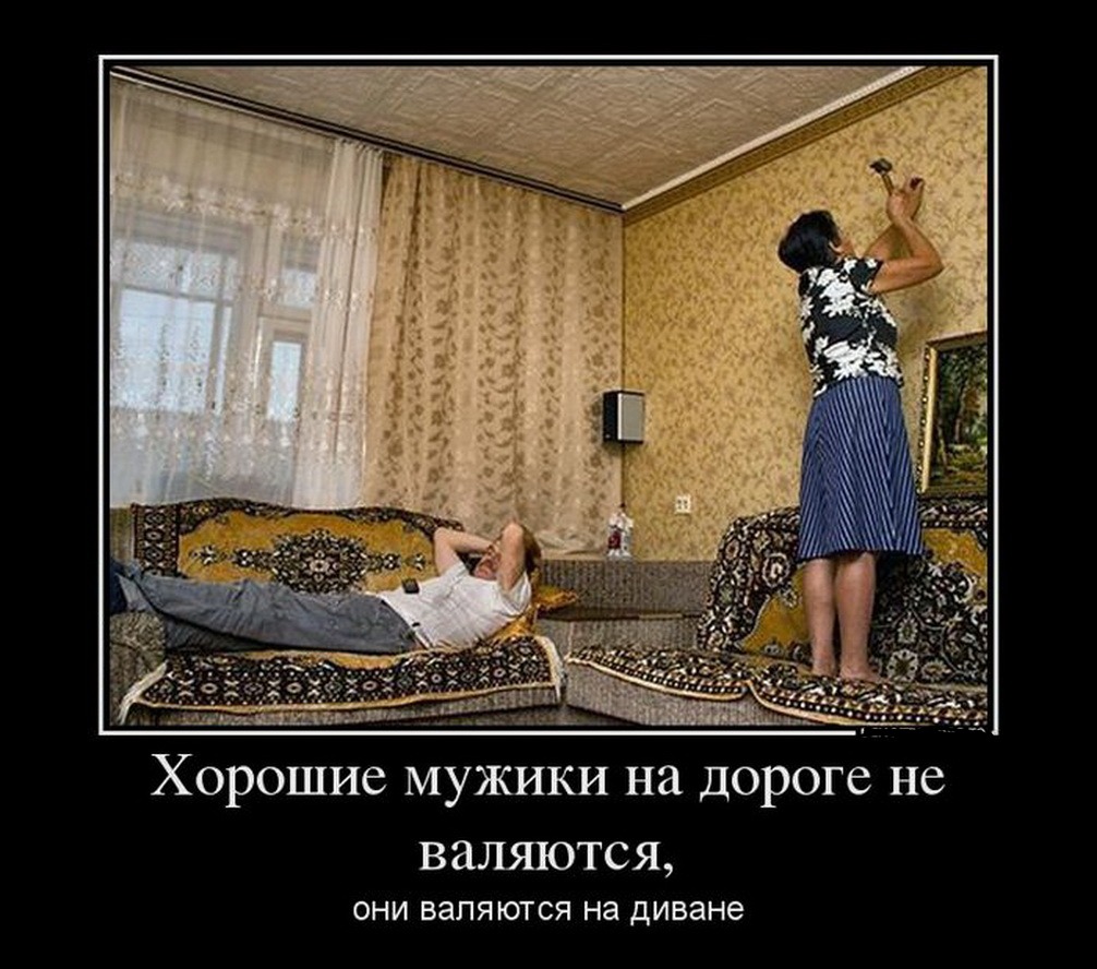 Из писем шуточное