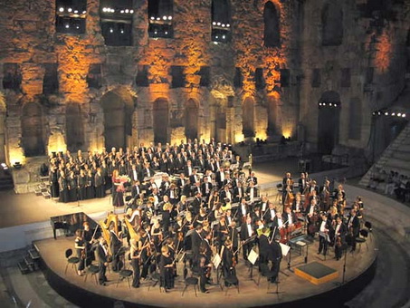 На концерте