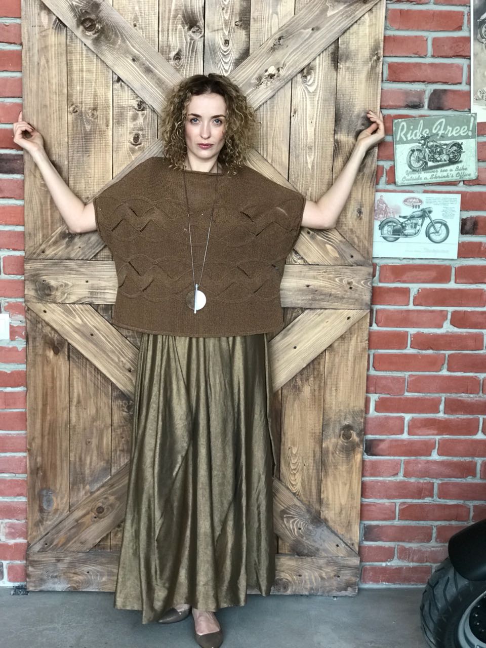 Я снизошла до тебя