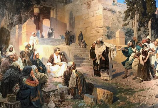 Христос и грешница