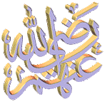 Бог - Первый, Существующий без начала!