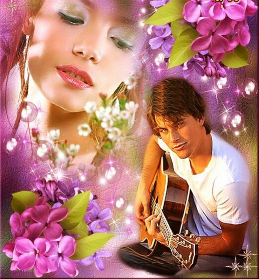 Три аккорда!