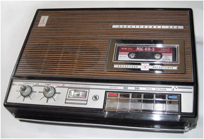 Электроника - 302