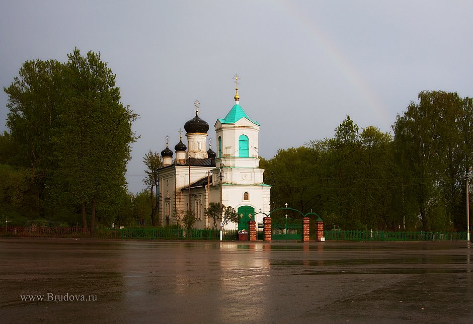 Достопримечательности невеля