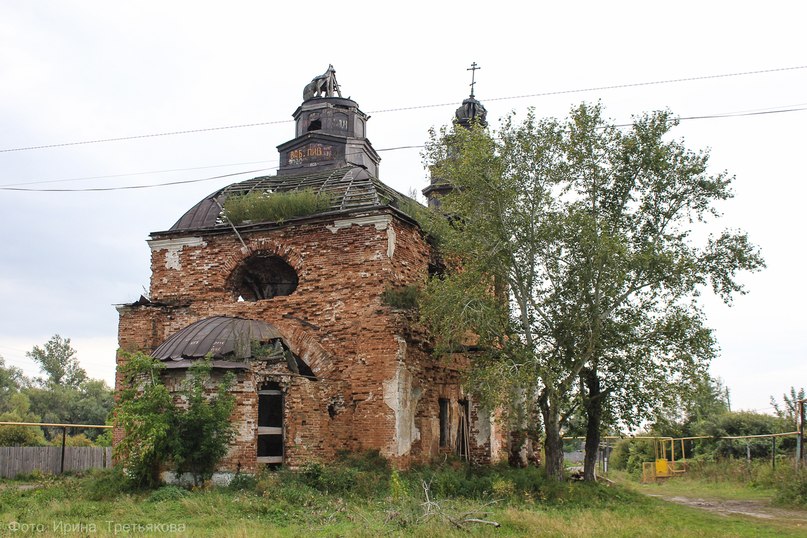 Купить Дом В Кетовском Районе Курганской