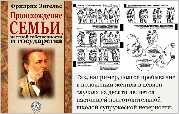 Признаться, если честно, довольно интересно!