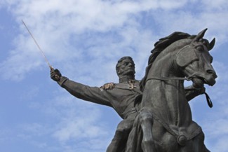 Памятник генералу Багратиону в Москве