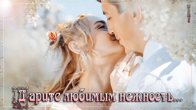 На всякий случай!