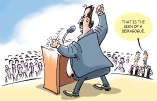 Кто патриот?