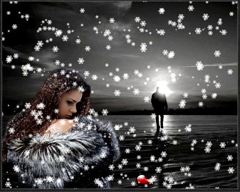 Мы играли...