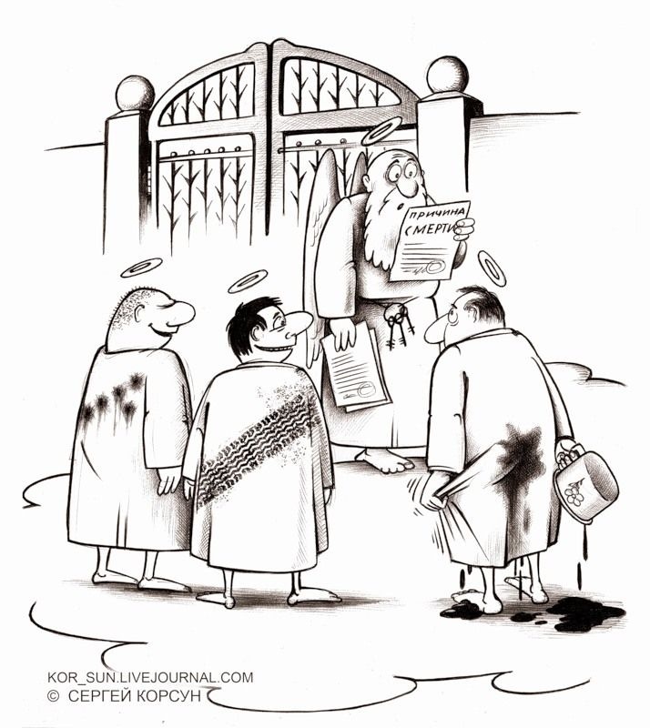 Я в саду, к себе подобным...