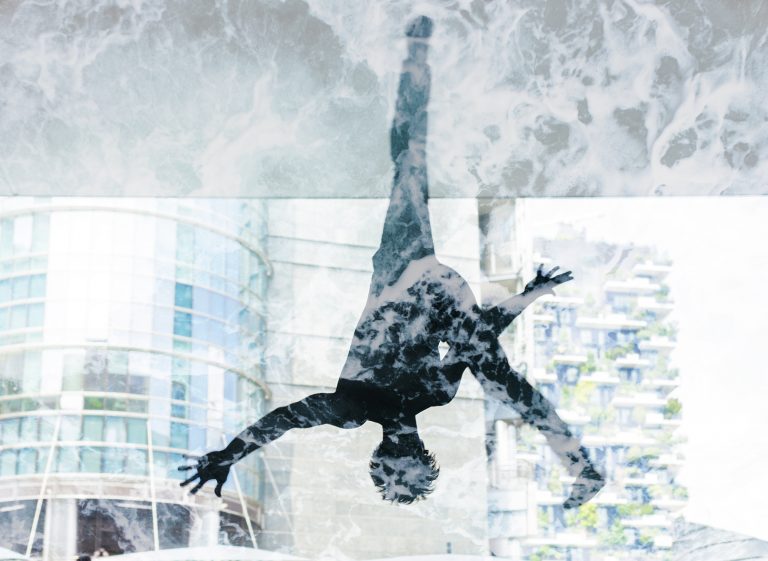 Длится вечер