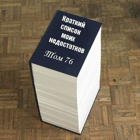 Чайник, стал почти - хозяин!