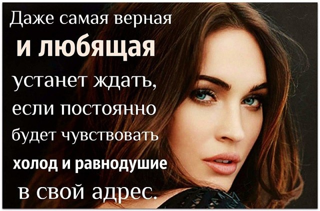 От любви - выходной