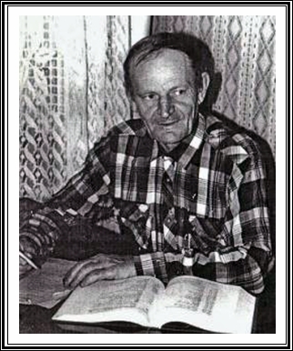 Биография В. И. Воробьёва