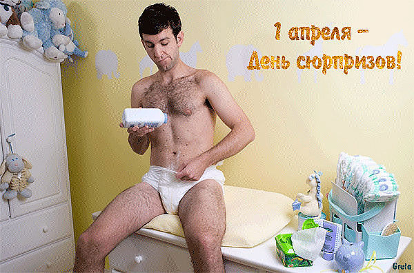 Климакс бабский - ерунда...