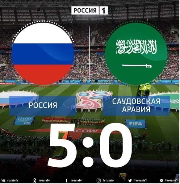 Всё хайвэй!