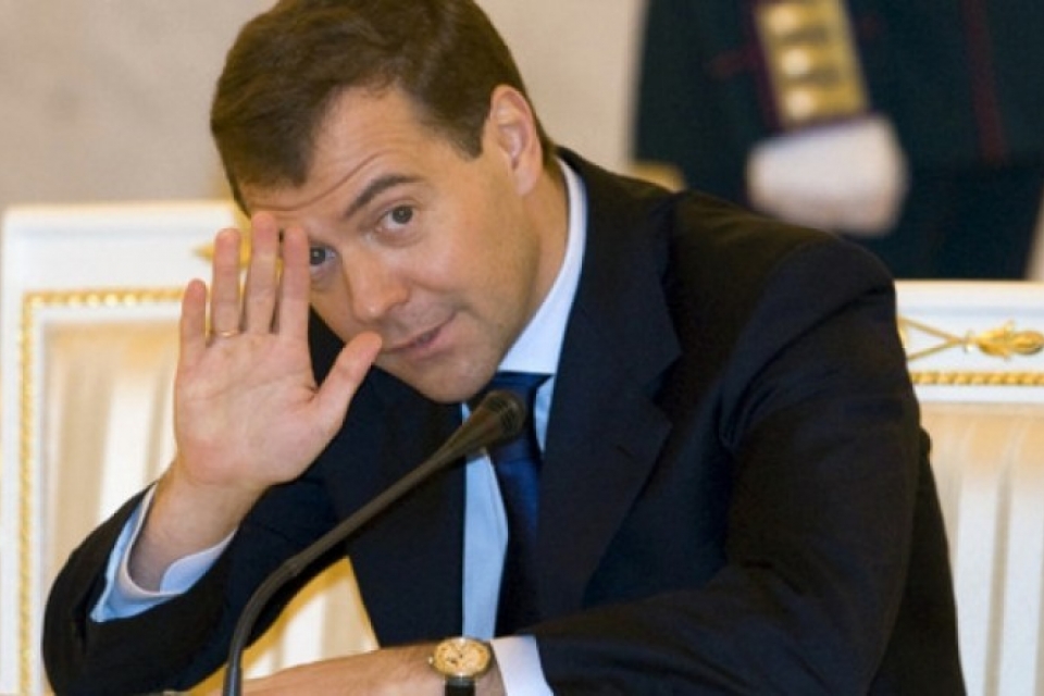 Реформы правительства
