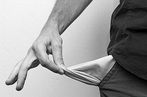 Дырка в кармане