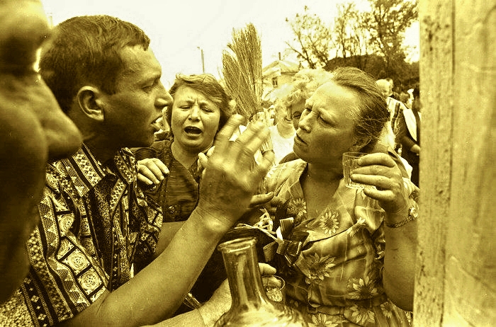 Как это было...