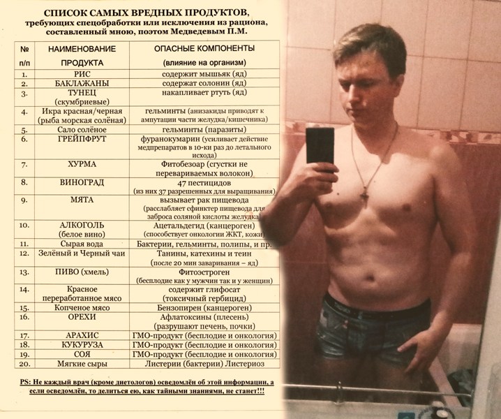 Бывает в жизни скука