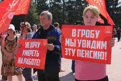 Под шумок побед футбольных