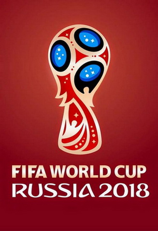 Турнир мира по футболу в России