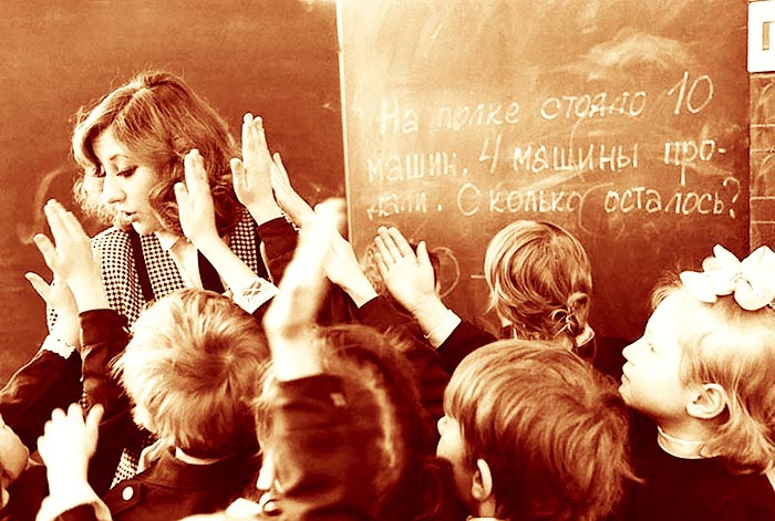 Конверт на выпускной