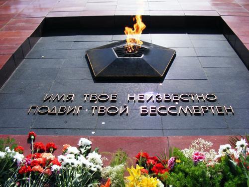 Красный гранит