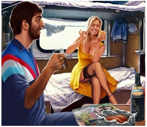 Никаких стихов