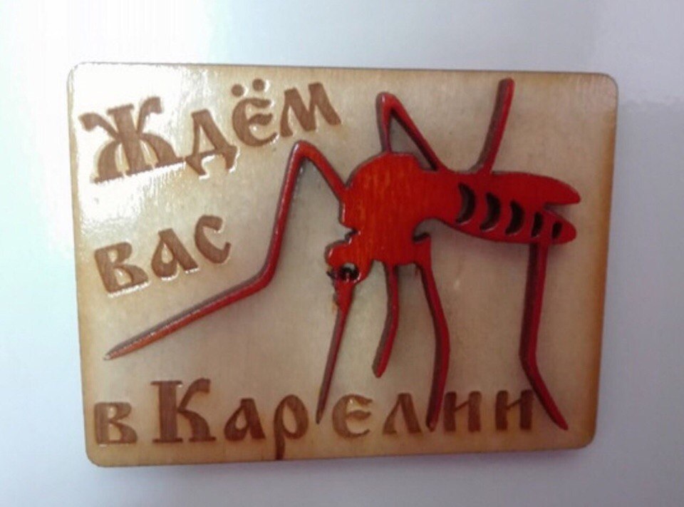 Карелия. Лимерик
