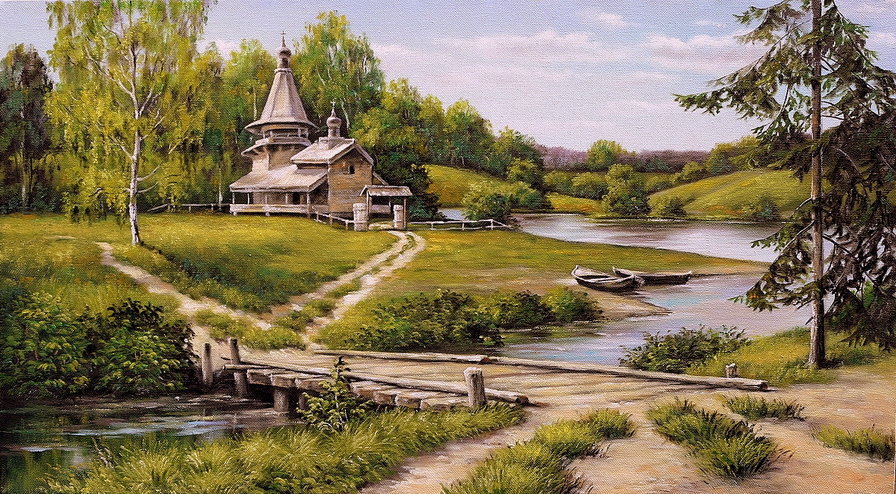 Не кори ни Отчизну, ни Бога...