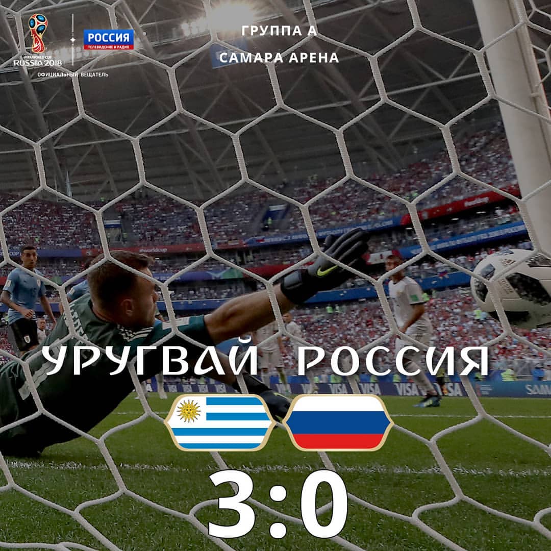 Идём дальше