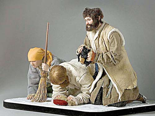 Работай плати подыхай