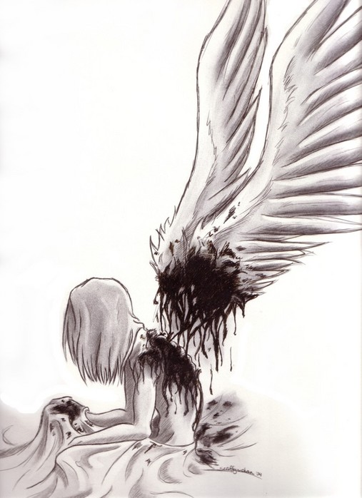 Я рядом или...