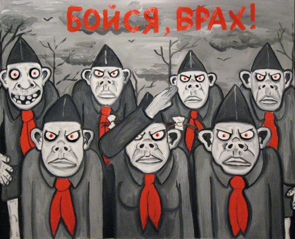 По мотивам Глеба Логана Духи тьмы