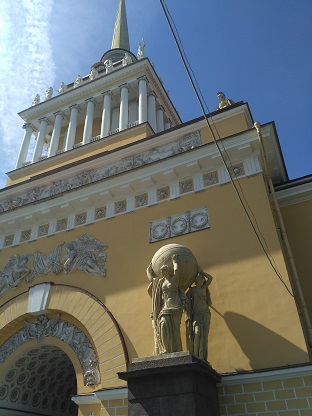 Питерское солнце