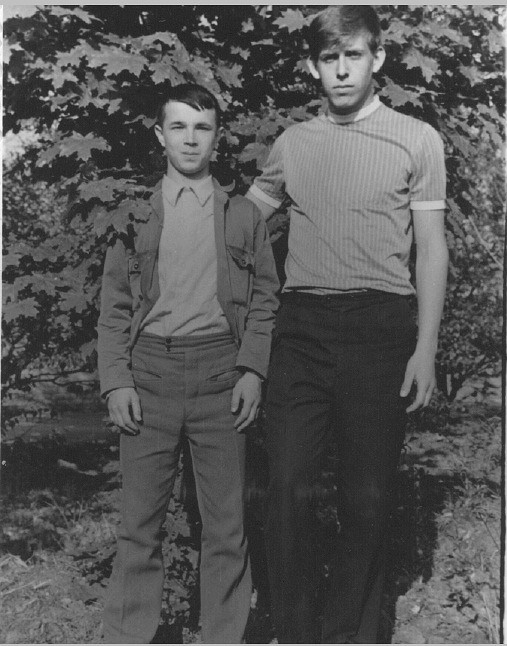 Я тебе позвоню...