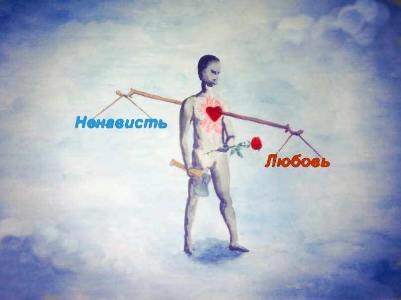 любовь и ненависть. женщина с молотком. любовь и ненависть. любовь превращается в ненависть. ненависть иллюстрация.