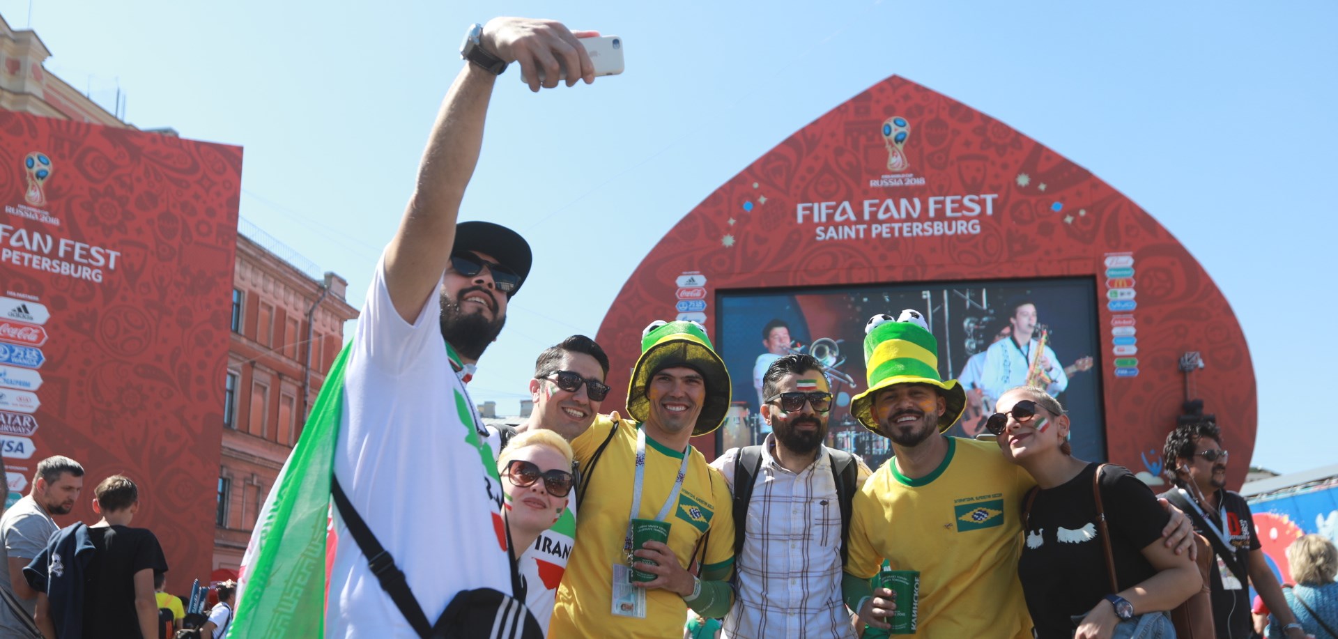 Праздник народов МИРА...