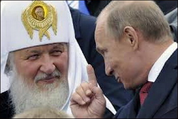 Не всякая власть от Бога