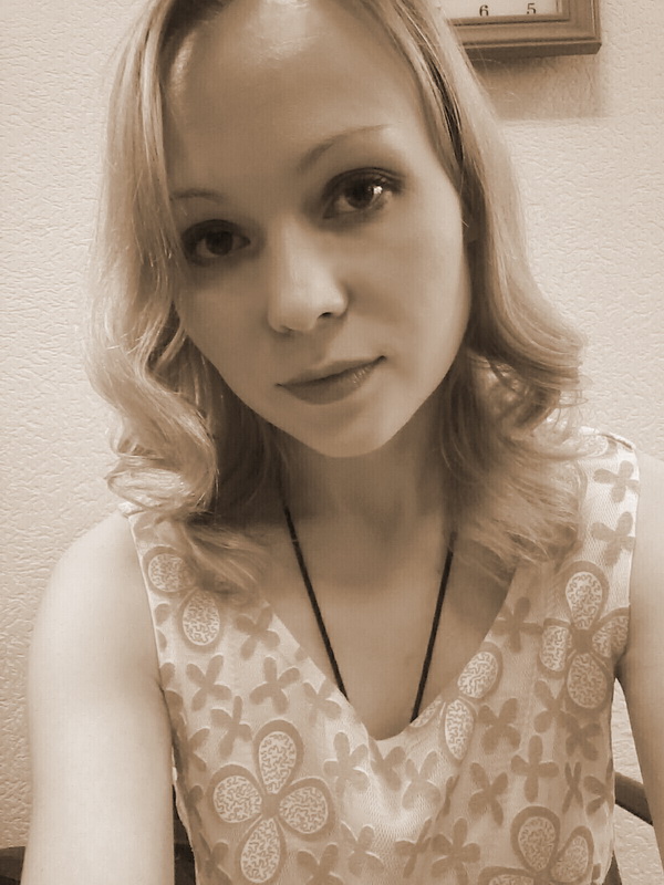 Выкинуть из сердца